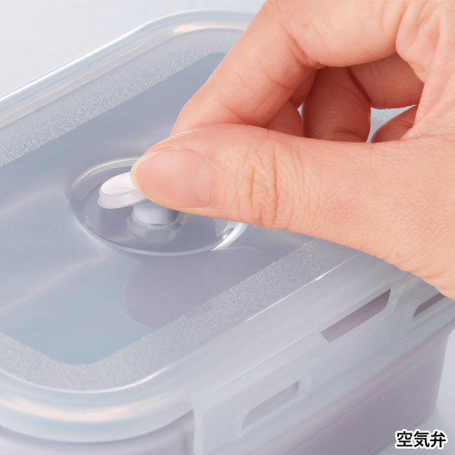 折りたたみシリコン保存容器５５０ｍｌ（SNS-0700620）空気弁