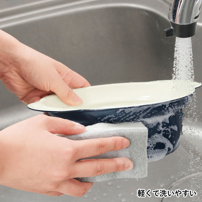 ＩＨ対応セラミック加工卓上鍋（SNS-0700622）軽くて洗いやすい