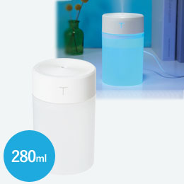 ポータブル卓上加湿器２８０ｍｌ