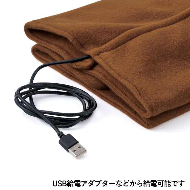 ＵＳＢ対応発熱ブランケット（SNS-0700627）USB給電アダプターなどから給電可能です