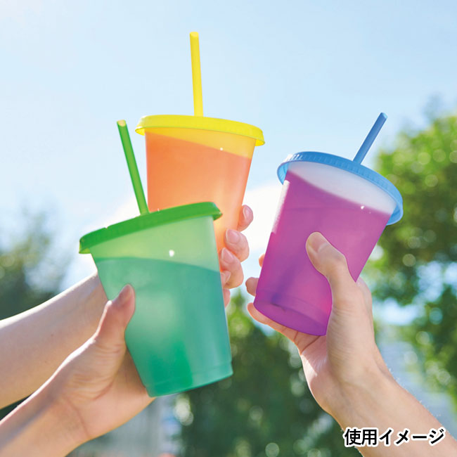 カラーチェンジコールドタンブラー（SNS-0700652）使用イメージ