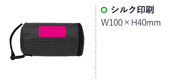 アウトドア キッチンペーパーホルダー（SNS-0700666）名入れ画像　シルク印刷　W100×H40mm