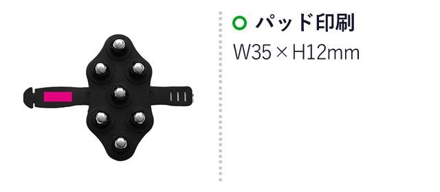 コロコロほぐす　りらく玉（SNS-0700672）名入れ画像　パッド印刷　W35×H12mm