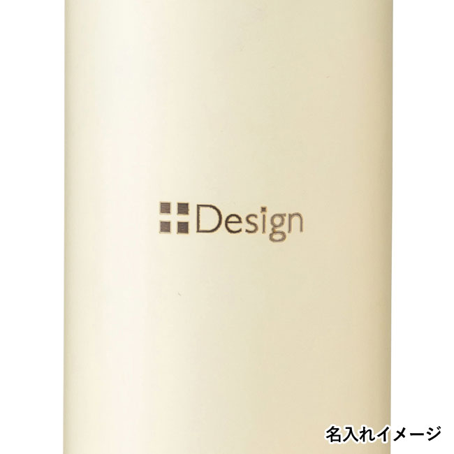 真空ステンレスサーマルポケットボトル１２０ｍｌ（SNS-0700676）名入れイメージ