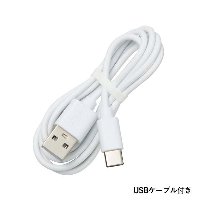 アイスタッチクーリングファン（SNS-0700699）USBケーブル付き