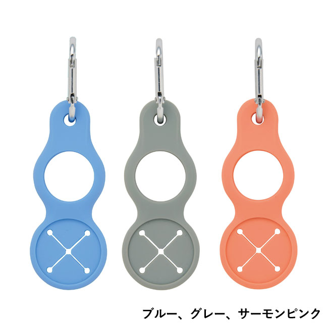 カラフル タオル＆ペットボトルホルダー１個 品番：SNS-0700711イメージ