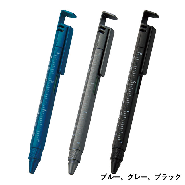 8in1多機能ツールペン（SNS-0700713） 
