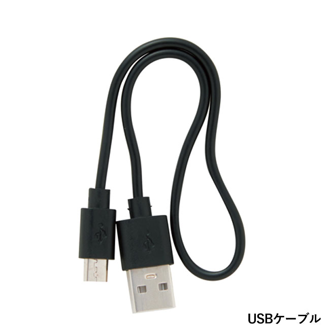 ワイヤレス充電機能付きマウスパッド（SNS-0700715）USBケーブル