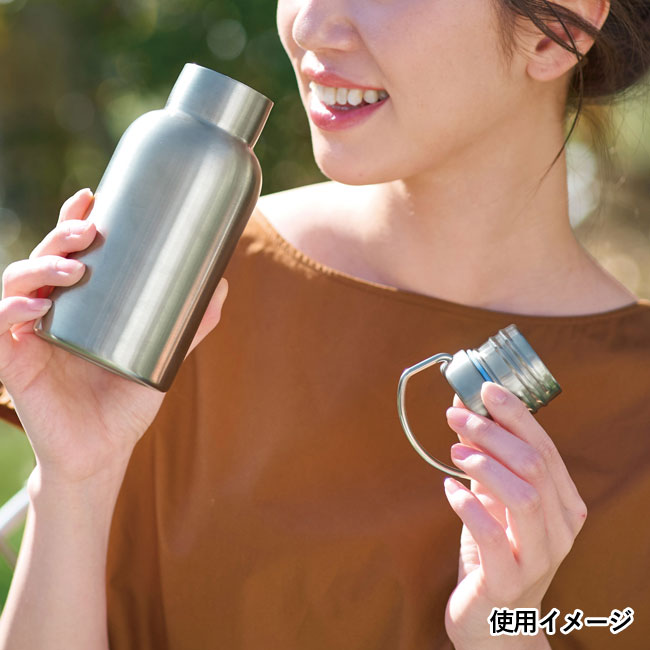 ハンドル付き真空ステンレスボトル350ml（SNS-0700721）使用イメージ