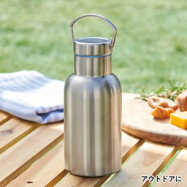 ハンドル付き真空ステンレスボトル350ml（SNS-0700721）アウトドアに