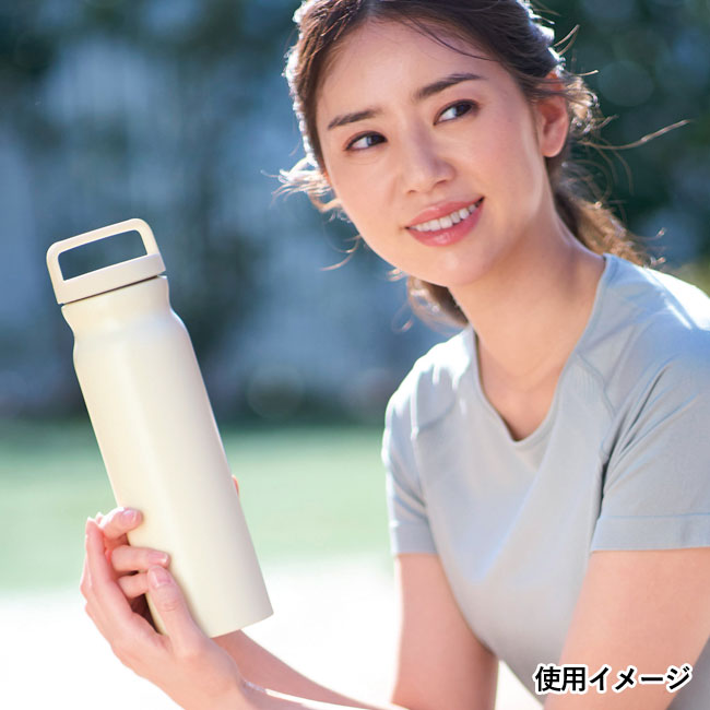 ハンドル付きストッパーボトル750ml（SNS-0700722）使用イメージ