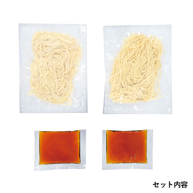 TKM　たまごかけ麺2食組（SNS-0700742）セット内容