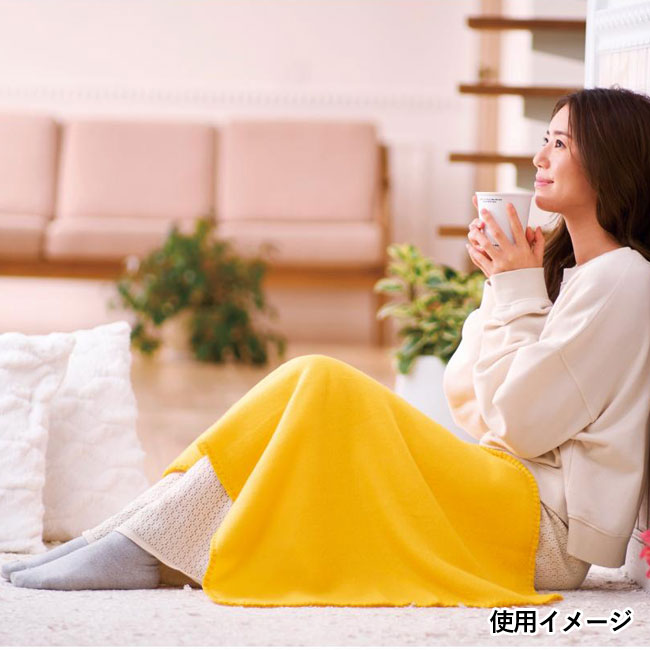 ユースフルブランケット1枚（SNS-0700750）使用イメージ