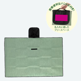 折りたたみレジャーシート