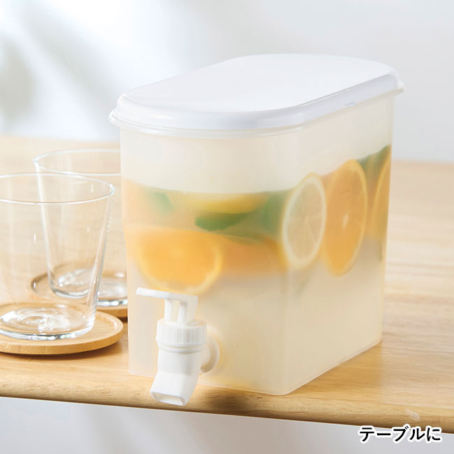 持たずに注げる！ドリンクサーバー2.8L（SNS-0700875）テーブルに
