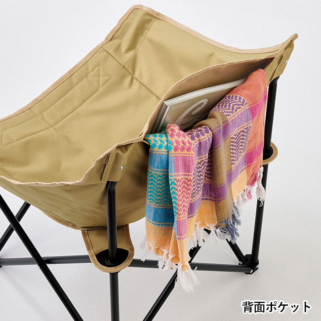 ポケット付きアウトドアチェア（SNS-0700877）背面ポケット