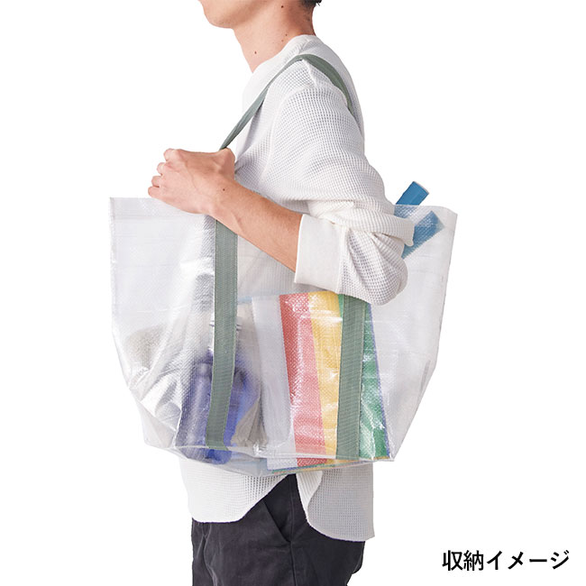 クリアライン　ショッパーバッグ（SNS-0700880）収納イメージ