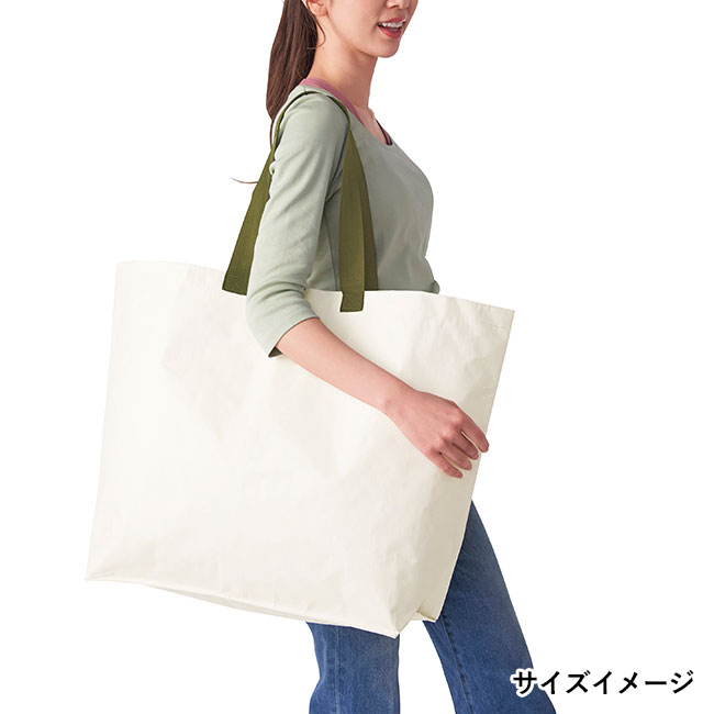 大容量　たっぷりショッパーバッグ（SNS-0700881）サイズイメージ