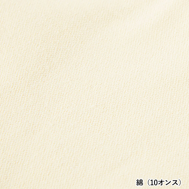 肩掛けナチュラルトートバッグ（SNS-0700882）綿（10オンス）