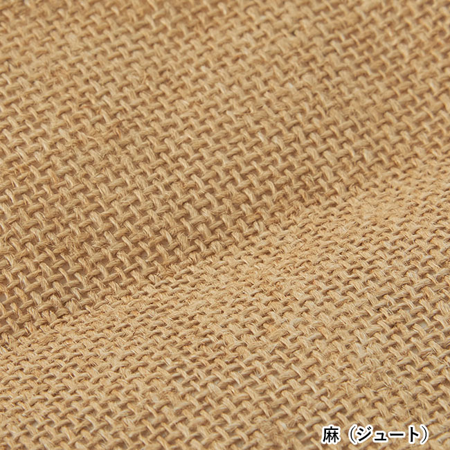 肩掛けナチュラルトートバッグ（SNS-0700882）麻（ジュート）