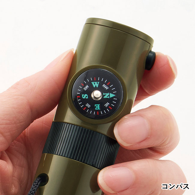 7in1多機能ホイッスル（SNS-0700886）コンパス