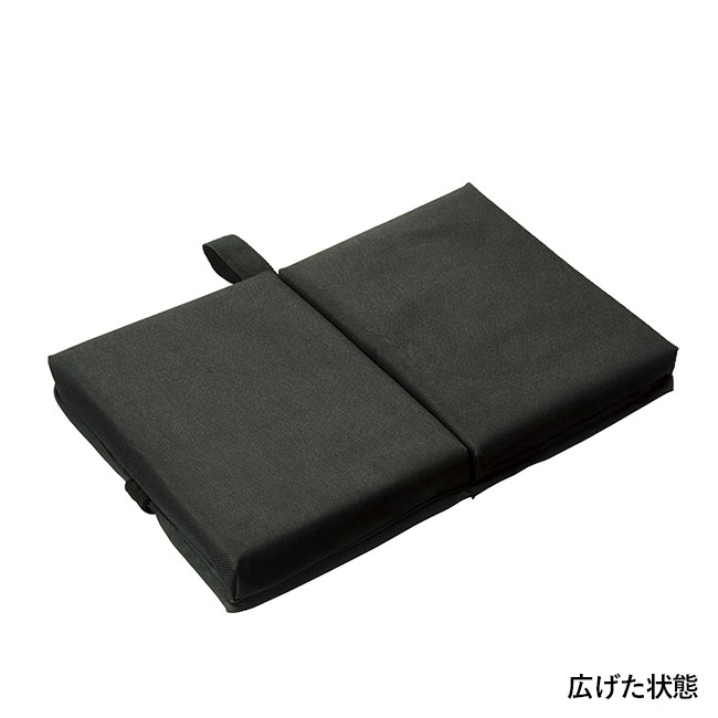 折りたたみクッションまくら（SNS-0700888）広げた状態