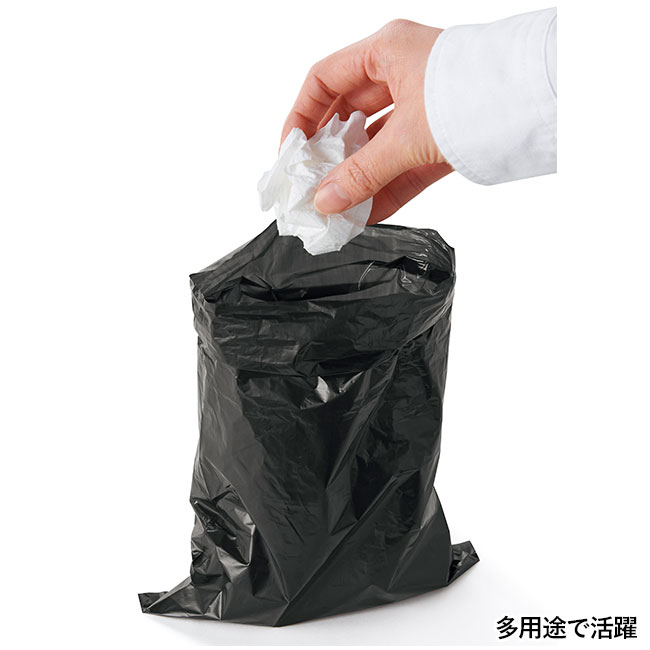 備えて安心 消臭バッグ30枚入（SNS-0700889）多用途で活躍