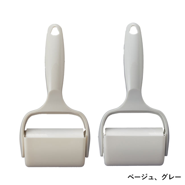 ハンディローラークリーナー（SNS-0700892）ベージュ、グレー