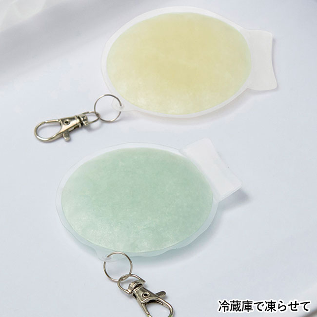 ひんやりクールパッド（SNS-0700893）冷凍庫で凍らせて