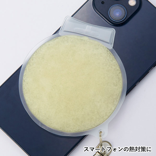 ひんやりクールパッド（SNS-0700893）スマートフォンの熱対策に