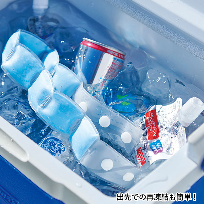 携帯便利な折りたたみクールネックリング（SNS-0700894）出先での再凍結も簡単！