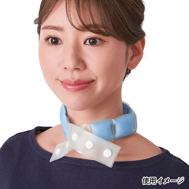 携帯便利な折りたたみクールネックリング（SNS-0700894）使用イメージ