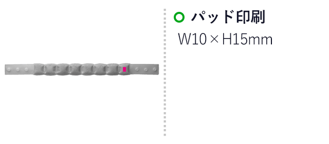 携帯便利な折りたたみクールネックリング（SNS-0700894）名入れ画像　パッド印刷　W
10×H15mm