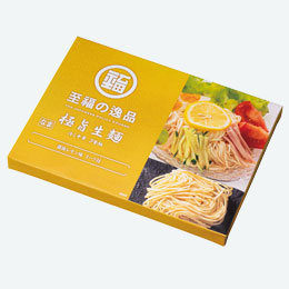 至福の逸品　極旨生麺　レモン醤油冷し中華3食組