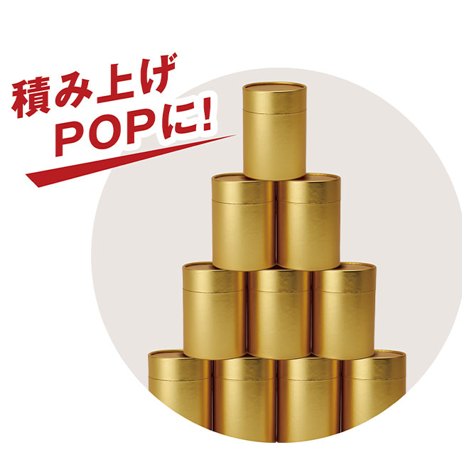 ゴールドボトルブランケット（SNS-0700911）積み上げPOPに