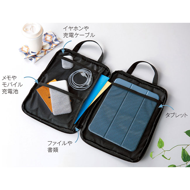 ソフトモバイルバッグ（SNS-0700924）モバイルバッグの機能説明