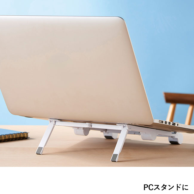 3WAYポータブルモバイルスタンド（SNS-0700928）PCスタンド