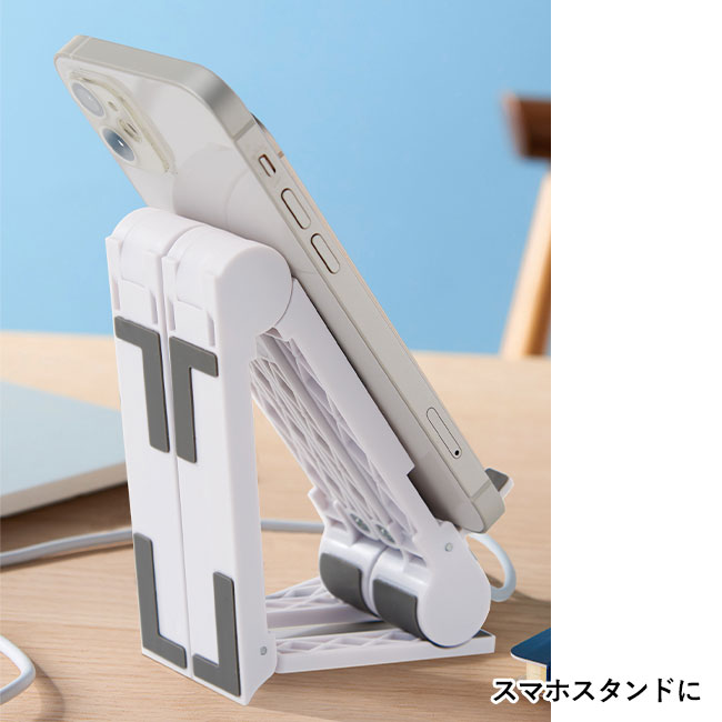 3WAYポータブルモバイルスタンド（SNS-0700928）スマホスタンド