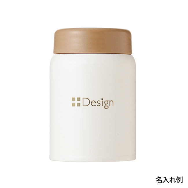真空ステンレススープポット280ml（SNS-0700937）印刷イメージ