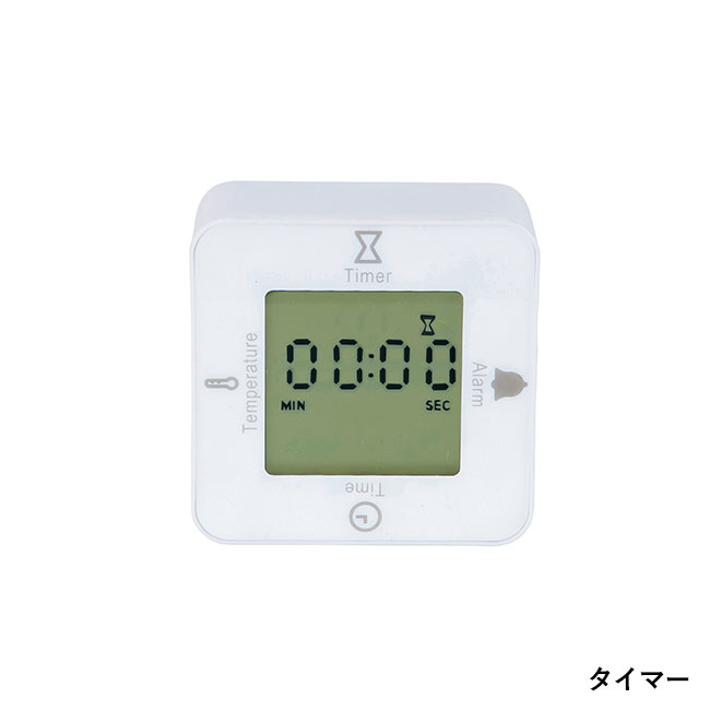 コロコロデジタルクロック（SNS-0700943）タイマー