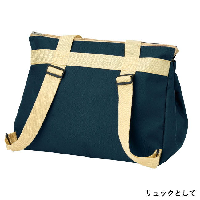 背負えるレジカゴラゲッジ（SNS-0700947）リュックとして