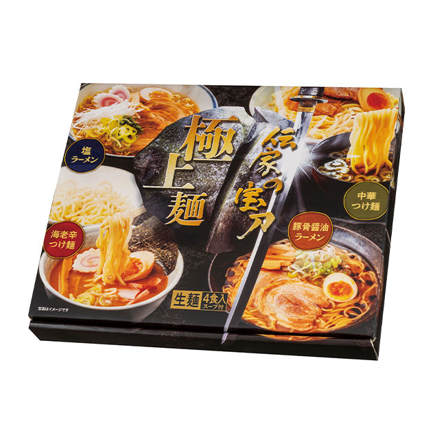 伝家の宝刀　極上麺4食組（SNS-0700951）本体