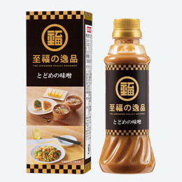 至福の逸品　とどめの味噌330g