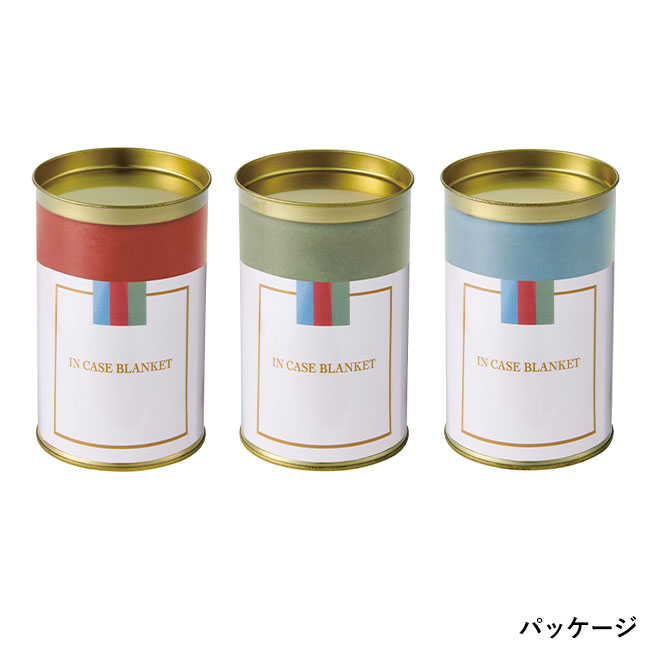 IN CASE ブランケット 1枚（SNS-0700958）パッケージ