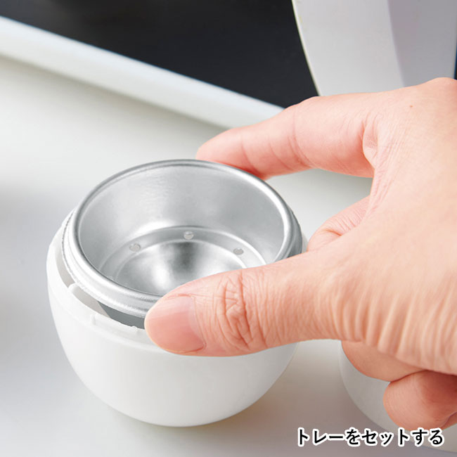 カンタンベンリ　レンジdeゆで玉メーカー（SNS-0700963）トレーをセットする
