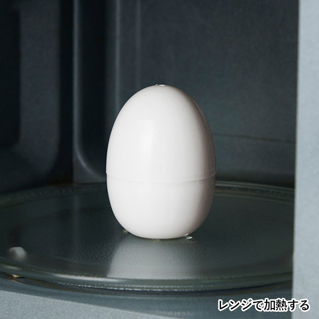 カンタンベンリ　レンジdeゆで玉メーカー（SNS-0700963）レンジで加熱する