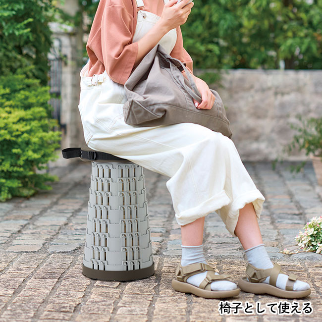 伸縮式スツール（SNS-0700974）椅子として使える