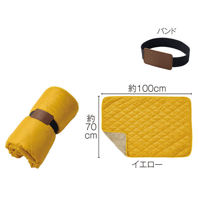 キルティングラージブランケット　１枚（SNS-0700987）本体仕様