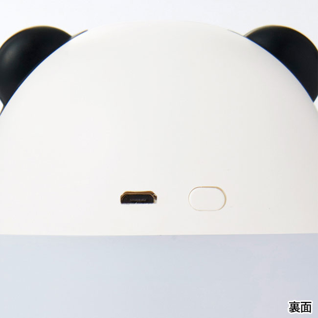 あにまる加湿器２２０ｍｌ（SNS-0700991）オレンジ色に点灯