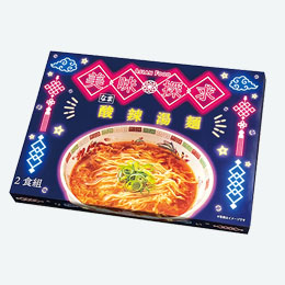 美味探求アジアンフード　酸辣湯麺２食組